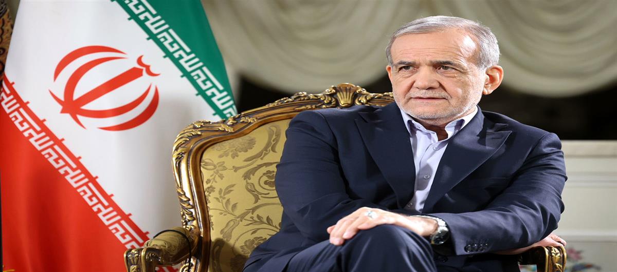 رییس جمهمور