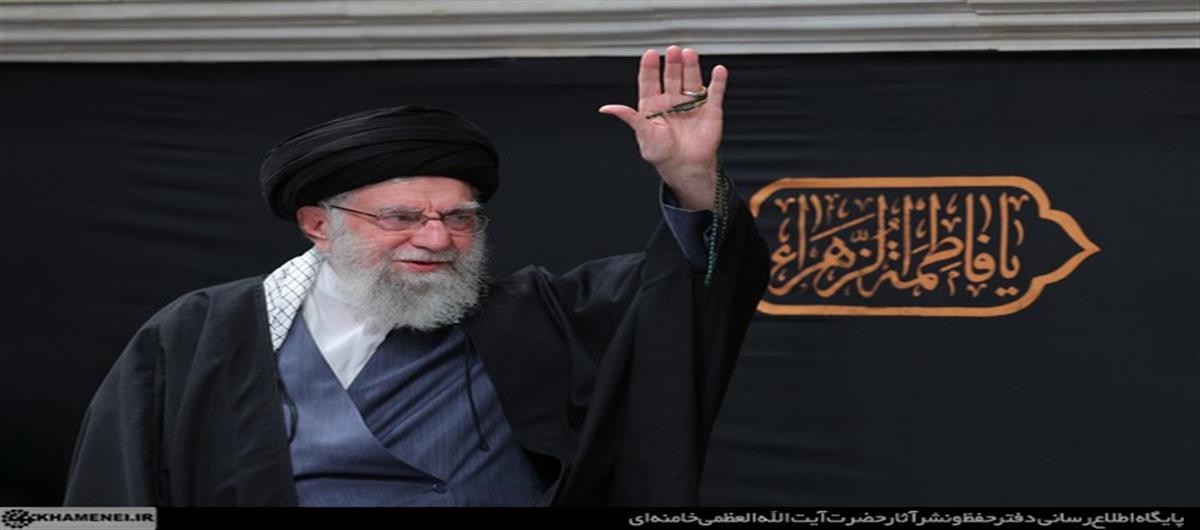 مقام معظم رهبری