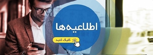 رویداد دوم2