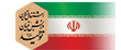 پروفایل