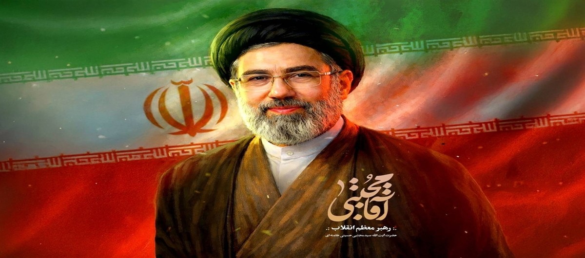 رهبر معظم 